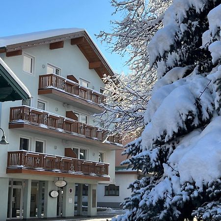 Mabiro Apartment Wagrain Exterior foto